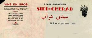 Oran Courriers pub 155a